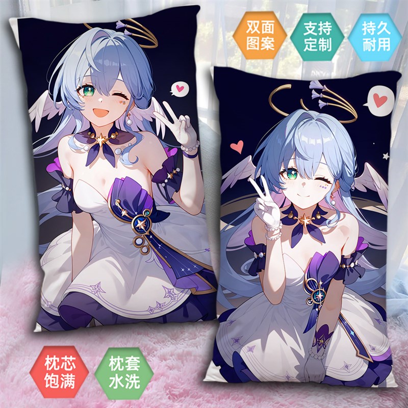 【送枕芯】知更鸟半身抱枕二次元床边午睡枕动漫长条枕2way等身男