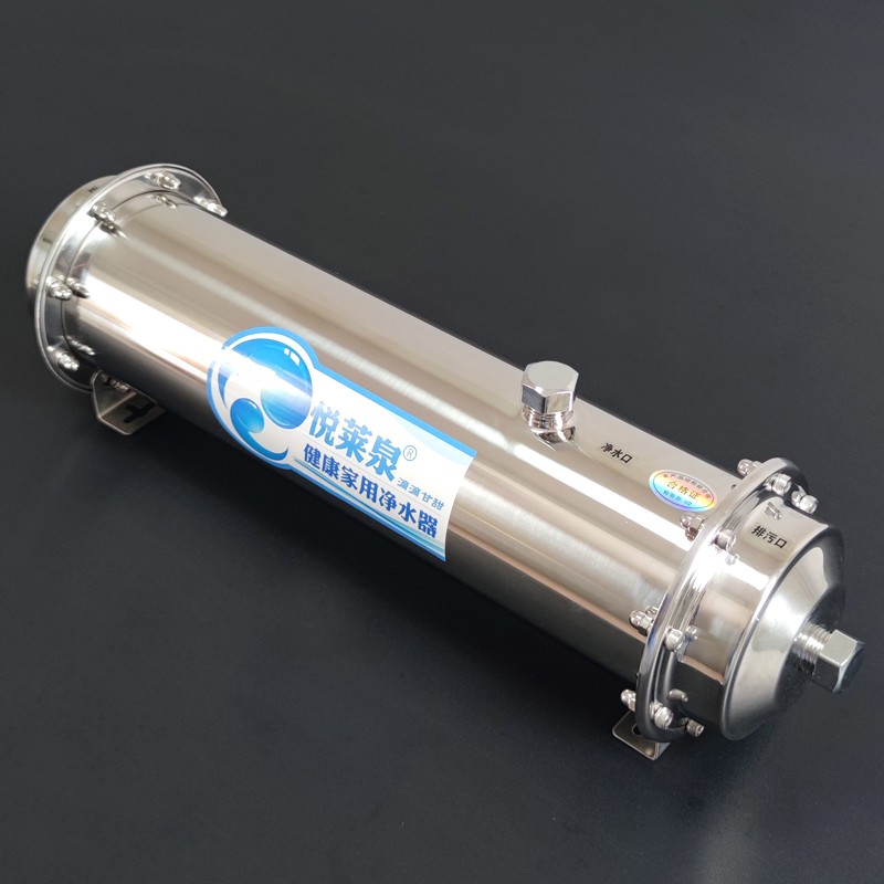 悦莱泉1000不锈钢厨房净水器家用直饮自来水龙头过滤器井水净水机