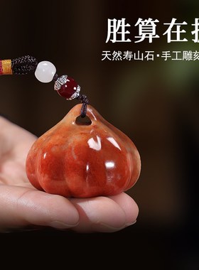 胜算在握寿山石大蒜手把件家居客厅桌面装饰品送男女朋友生日礼物