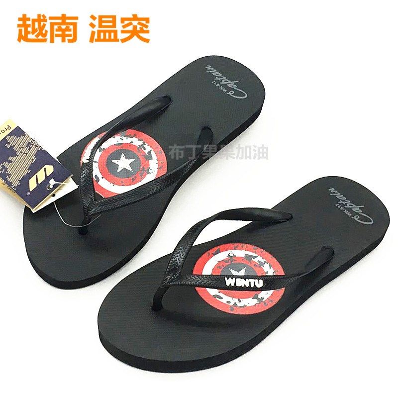 大中童男童人字拖鞋夏季平跟防滑夹脚沙滩凉拖鞋海边外穿沐浴简约