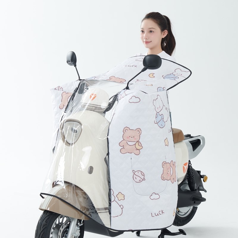 新款电动车挡风被夏季全包防晒遮阳罩防水电瓶摩托车四季通用防风