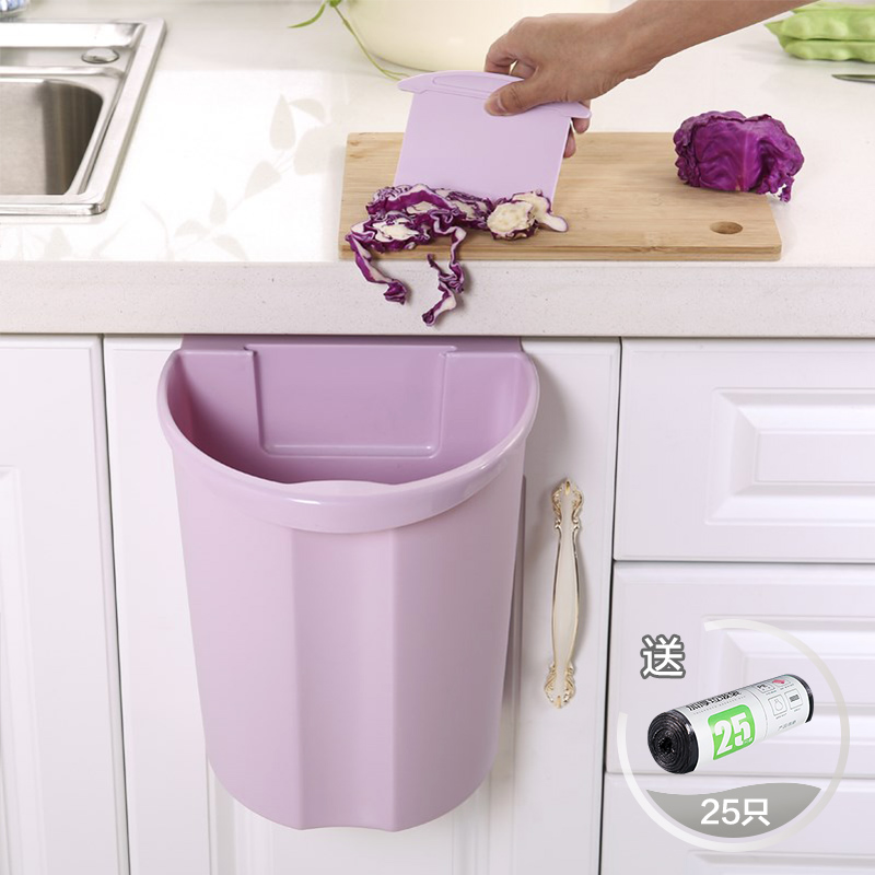 厨房垃圾桶橱柜门挂式壁挂式家用小厨余专用挂拉圾篮可挂分类大号
