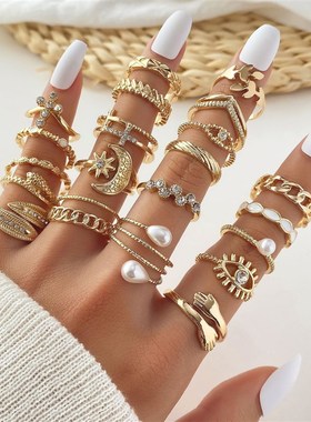 文艺复古百搭麦穗珍珠眼睛戒指23件套创意时尚几何型金色戒指套装