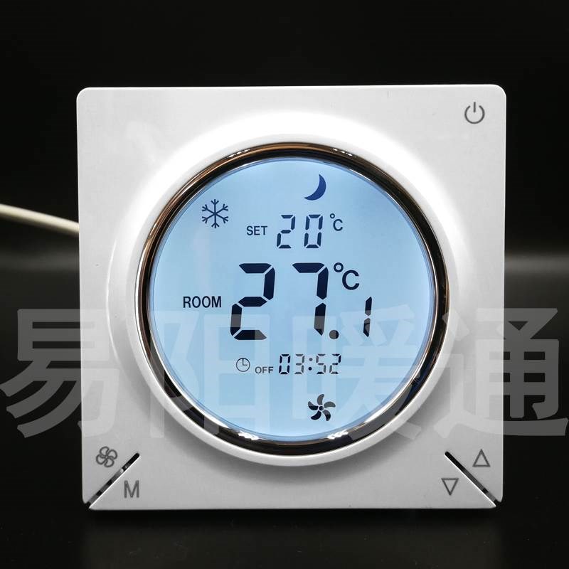 中央空调控制面板液晶温控器 水冷风机盘管通用三速开关智能圆形