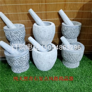 山东天然老青石手工凿刻石臼怀旧蒜窝子家用捣蒜器擂Y钵研磨器石