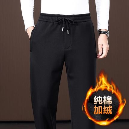 冬季加绒加厚男士运动o裤纯棉中老年爸爸男裤子宽松直筒秋冬款卫