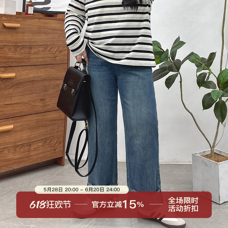 大码卷边弹力牛仔裤女秋季新款胖mm小个子高腰显瘦九分烟管直筒裤