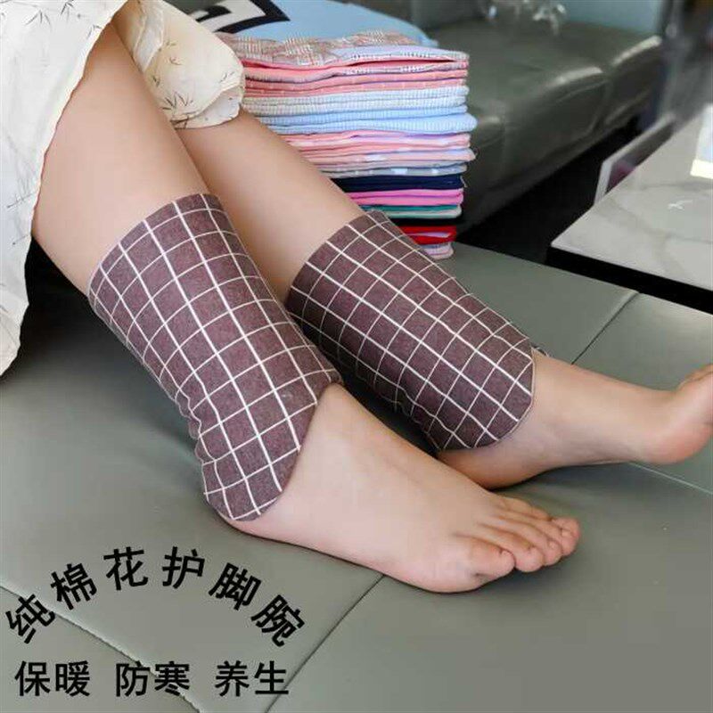 纯棉花护脚腕男女脚踝保护关节加厚保暖运动空调房居家脚脖冬防寒