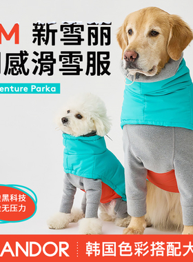 iCANDOR·Thermo 2(Adventure Parka)狗狗3M滑雪服冬季保暖棉服