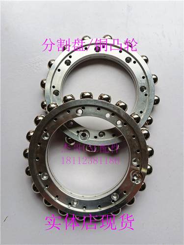 圣杰聖杰钻攻机BT30伞形斗笠刀库旋转分割盘铜凸轮分割器铜涡轮