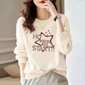 大牌即墨上新纯棉卫衣女秋冬小个子内搭加绒上衣休闲宽松爆款 外套