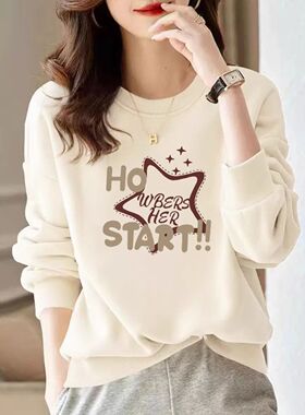 大牌即墨上新纯棉卫衣女秋冬小个子内搭加绒上衣休闲宽松爆款外套