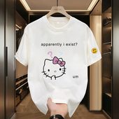 一折专区 DREW SEEW 笑脸休闲风不易褪色T恤男女通用短袖 圆领