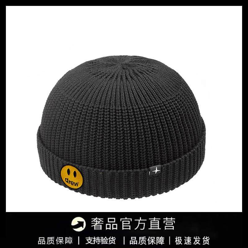 【一折专区】DREW SEEW 笑脸秋冬季薄款瓜皮帽男女款毛线帽针织帽