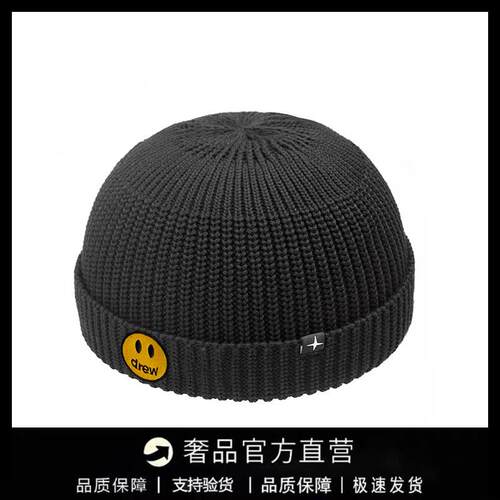 【一折专区】DREW SEEW 笑脸秋冬季薄款瓜皮帽男女款毛线帽针织帽