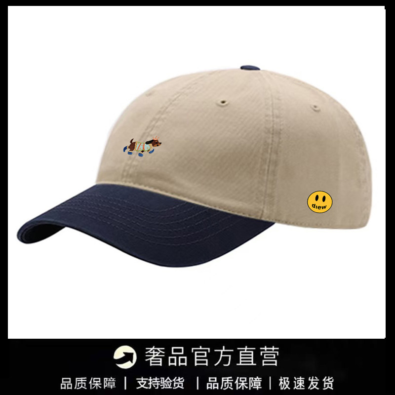 【一折专区】DREW SEEW 笑脸棒球帽休闲百搭遮阳鸭舌帽韩版软顶潮