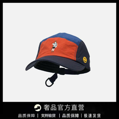 【一折专区】DREW SEEW笑脸鸭舌帽子男女拼接色五片帽速干棒球帽