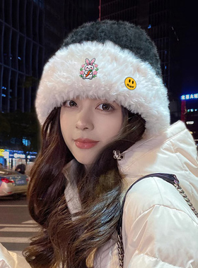 【一折专区】DREW SEEW 笑脸护耳保暖休闲男女通用2025新款旅行潮
