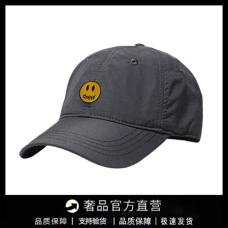 【一折专区】DREW SEEW 笑脸棒球帽男女款夏季防晒帽速干帽鸭舌帽