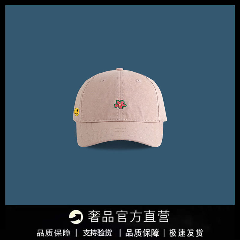 【一折专区】DREW SEEW 笑脸鸭舌帽韩版百搭简约出游户外棒球帽潮