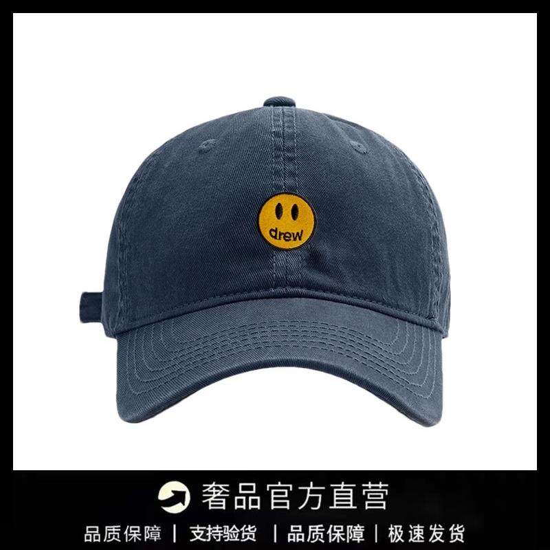 【一折专区】DREW SEEW 笑脸全棉软顶棒球帽男女款百搭休闲鸭舌帽