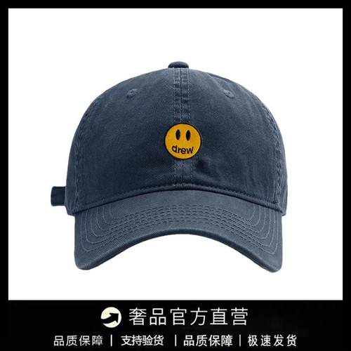 【一折专区】DREW SEEW 笑脸全棉软顶棒球帽男女款百搭休闲鸭舌帽