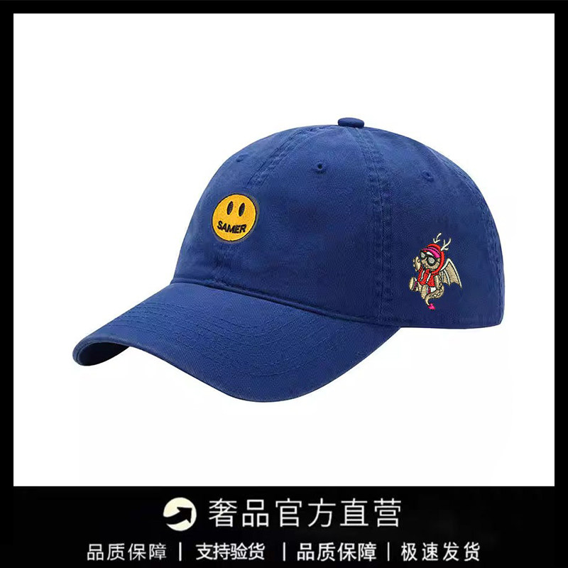 【一折专区】DREW SEEW笑脸显脸小棒球帽子时尚遮阳鸭舌帽男女潮