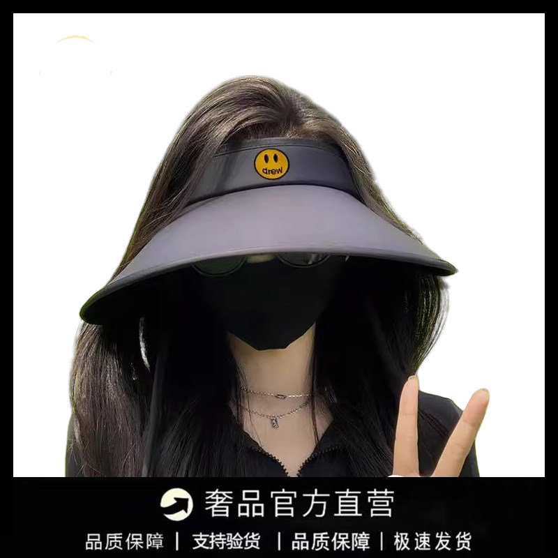 【一折专区】DREW SEEW 笑脸防晒帽子防紫外线加大帽檐空顶帽夏季图片