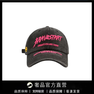 【一折专区】DREW SEEW 笑脸复古水洗棒球帽男女时尚街头鸭舌帽子