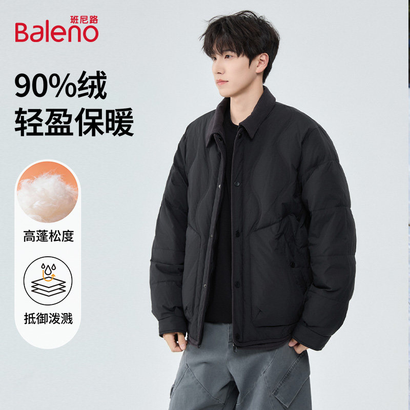 班尼路轻薄衬衫羽绒服男士冬季装2026新款青少年保暖翻领鸭绒外套