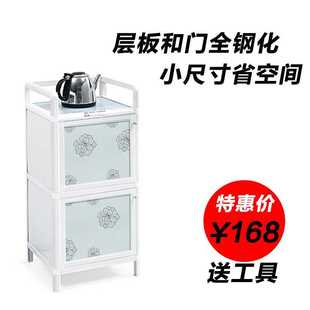 9C简易铝合金小碗柜餐边柜厨房阳台储物柜卫生间收纳柜加厚柜