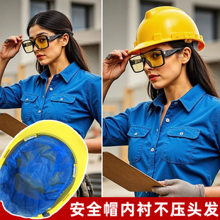 安全帽内衬不压头发一次性无纺布衬垫吸汗垫内垫头套内胆透气通用
