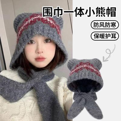 费尔岛针织帽套头帽复古