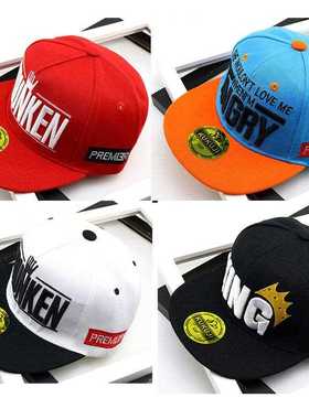 街舞breaking帽子棒球帽儿童平沿帽女男童嘻哈帽鸭舌遮阳帽潮流
