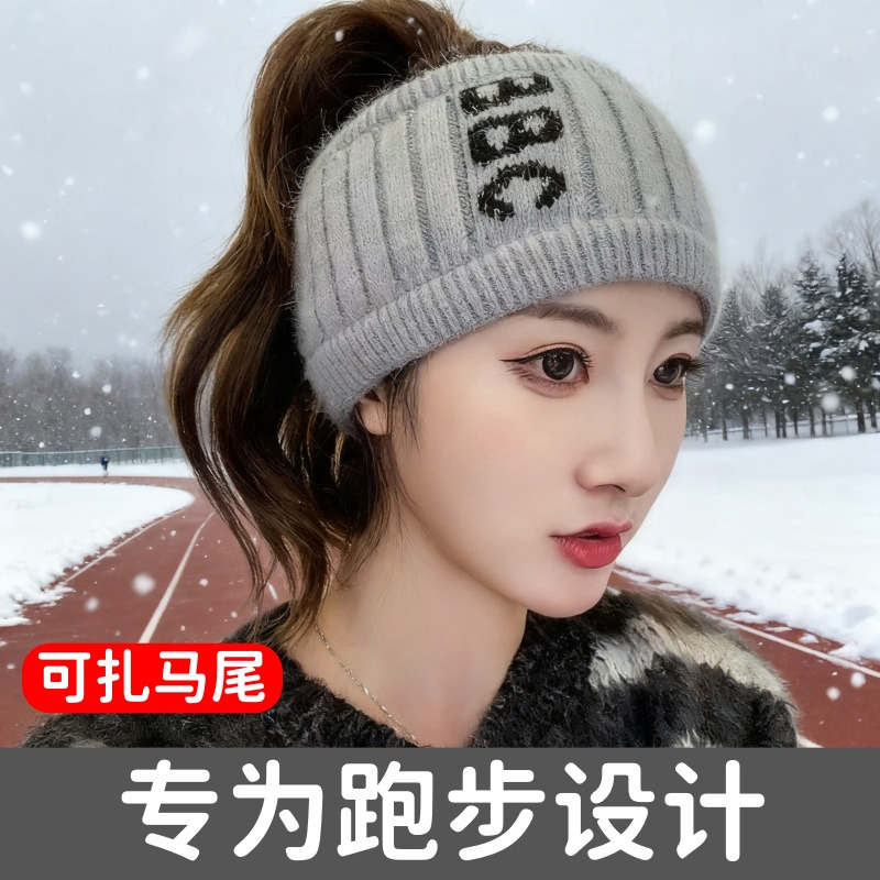 冬季马拉松专业跑步帽