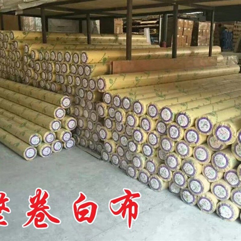 定制户外广告喷绘灯n箱白布t工地装修围档舞台窗帘婚庆吊顶防水防