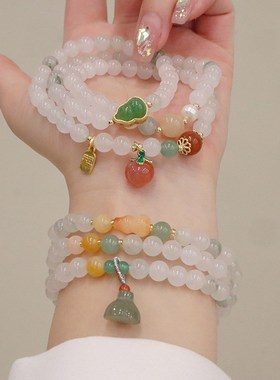 三圈天山翠手链女新中式【葫芦莲蓬】吊坠手串简约小众清新感手饰