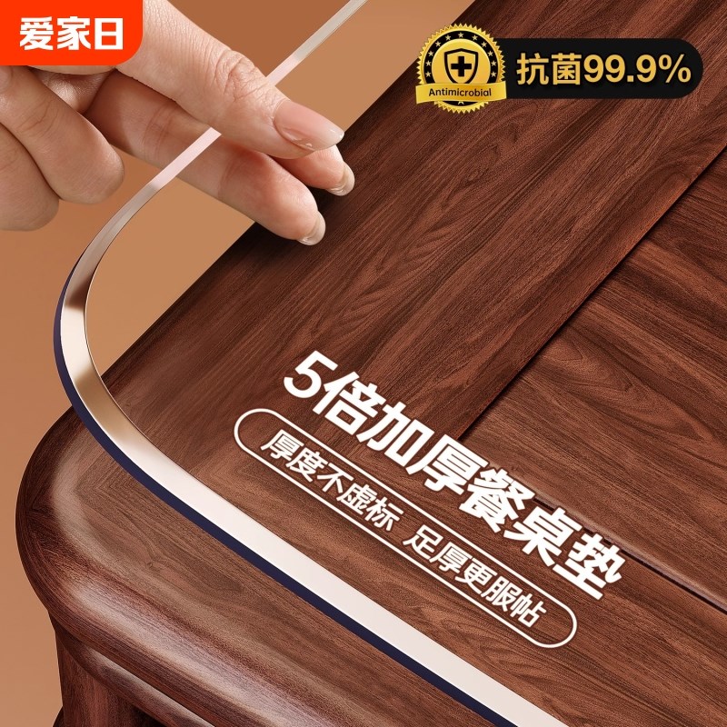 软玻璃餐桌垫防水k防油防烫透明桌布桌子茶几保护垫桌面水晶板pvc