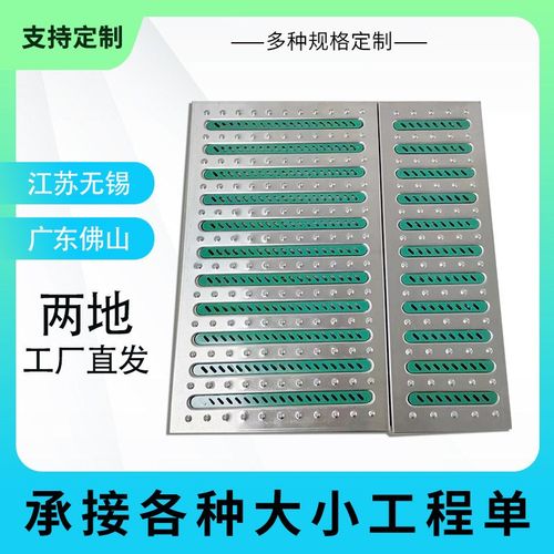 排水沟盖板304不锈钢沟盖板厨房卫生间不锈钢雨水篦子201地沟盖板