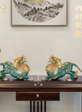 招财皮丘a貔貅聚财摆件一对客厅玄关旺宅乔迁入伙公司开业高档礼