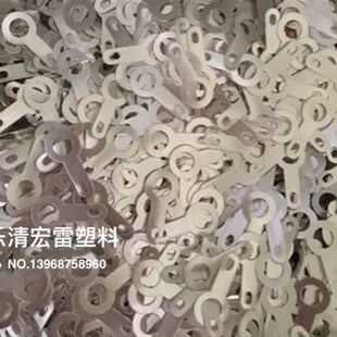 焊接端子5000 5.2单头焊片 铜接线片 线耳 包 铜垫圈