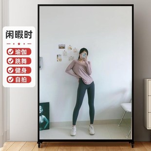 架衣帽架一体家用舞V蹈镜移动旋转 全身镜可移动穿衣镜带挂衣架鞋