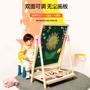s实木小黑板家用可擦除手写板宝宝涂鸦神 儿童双面磁性画板支架式