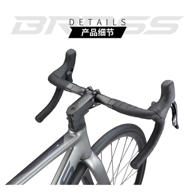 BROSS自行车配件套件配件装置