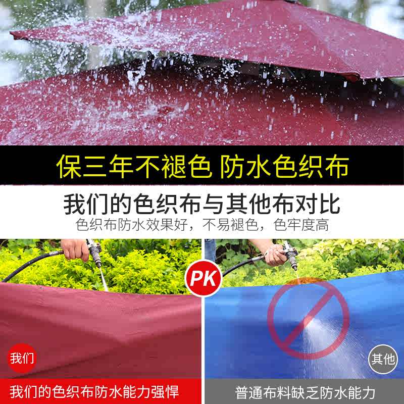 远茂北欧户外桌椅伞组合遮阳伞加桌子罗马室外庭院桌椅带伞太阳伞