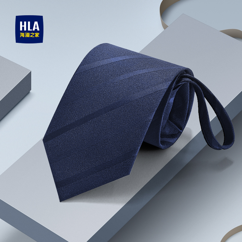 海澜之家领带男士拉链款免打
