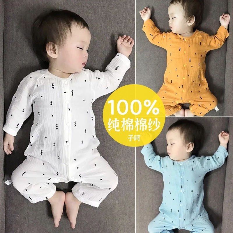 儿童棉麻家居服连身衣婴儿夏季薄款衣服宝宝睡衣0空调服3幼儿6男