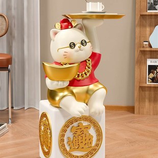 创意招财猫开业礼l物大型落地摆件工艺品客厅新店开业礼品实用高
