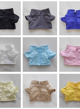 现货娃衣10cgm15cm20cm40cm棉花娃娃公仔内搭衬衣外穿纯色条纹衬