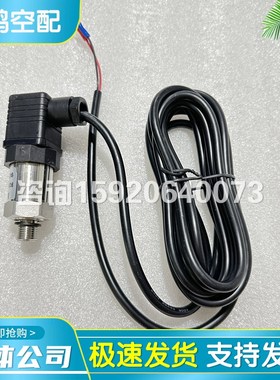 螺杆空压机温c度传感器PT301-18 PT301C PT309-18/25 PT304-16现